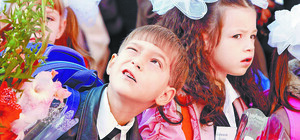 Вместо подарков: в Полтаве родители первоклассников получат по 500 грн