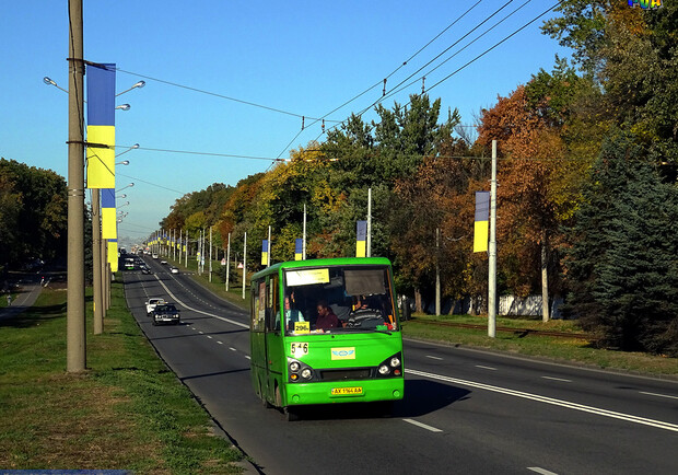 В Харькове перекроют часть Белгородского шоссе. Фото: gortransport.kharkov.ua