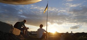 Зацени: в Киеве подняли самый большой украинский флаг