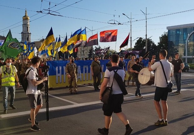 В центре Харькова прошел Марш Независимости. Фото: suspilne.media