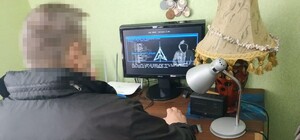 На Львівщині викрили хакерів, які викрадали і оприлюднювали персональні дані