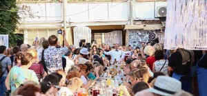 Концерты и угощения: на День города в 15 одесских двориках устроят праздник