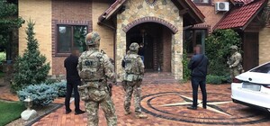 Прикрыли: СБУ заблокировала финансовую пирамиду B2B Jewelry