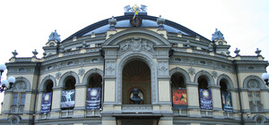 Дождались: Национальная опера объявила об открытии спустя полгода