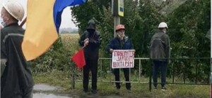 Не їдь туди: на Львівщині пікетувальники перекрили трасу