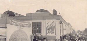 Харьковчанин Алексей КРИВУШКО: «Гагарин спросил меня: «А не взорвешь на старте?»