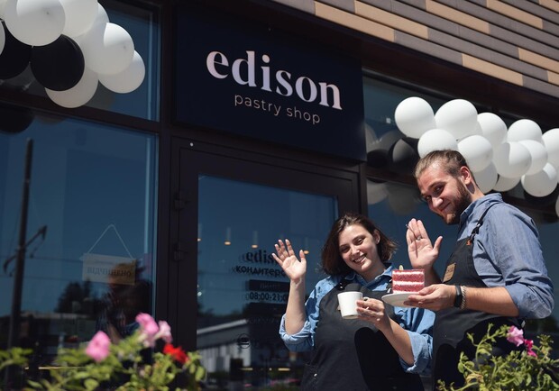 Edison (Эдисон) - фото