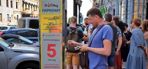 В Одессе открыли еще одну муниципальную парковку: где и почем