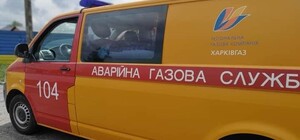 Повредили газопровод: под Харьковом более 2000 домов остались без газа