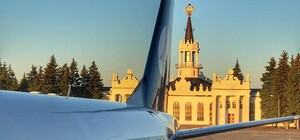 От Одессы до Анталии: куда летали харьковчане этим летом