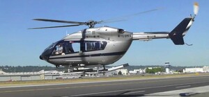 Экстремальная посадка: под Киевом вертолет приземлился посреди автомагистрали