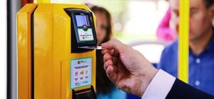 На все случаи жизни: в Украине запустили продажу SmartTicket