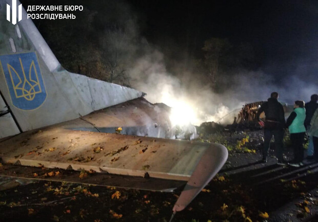 ГБР разыскивает свидетелей авиакатастрофы под Харьковом. Фото: dbr.gov.ua