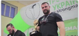 Знай наших: львів’янин став найсильнішою людиною України