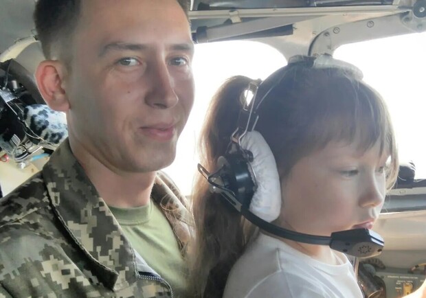 7-летняя дочь переписывалась с отцом-штурманом за минуты до авиакатастрофы Ан-26. Фото: apostrophe.ua