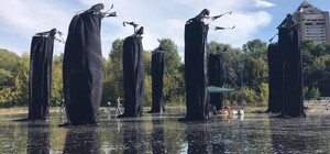 Не испугайся: в Бабьем Яру установили страшную инсталляцию