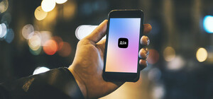 Первые в Украине: харьковчане могут зарегистрировать место проживания ребенка онлайн