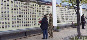 В Полтаву привезут 