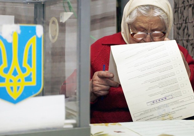 Под какими номерами идут на выборы партии в Харьковской области. Фото: 0629.com.ua