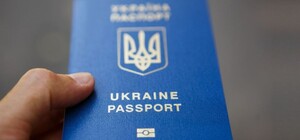 Обогнали США: украинский паспорт попал в двадцатку стран по количеству безвиза