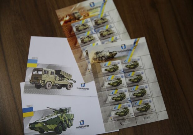 Машину-амфибию, разработанную в Харькове, изобразили на марках. Фото: ukroboronprom.com.ua