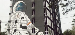 Полюбуйся: на Таирова появился огромный мурал