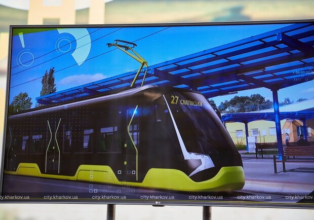 В Харькове будут производить трамваи. Фото: city.kharkov.ua