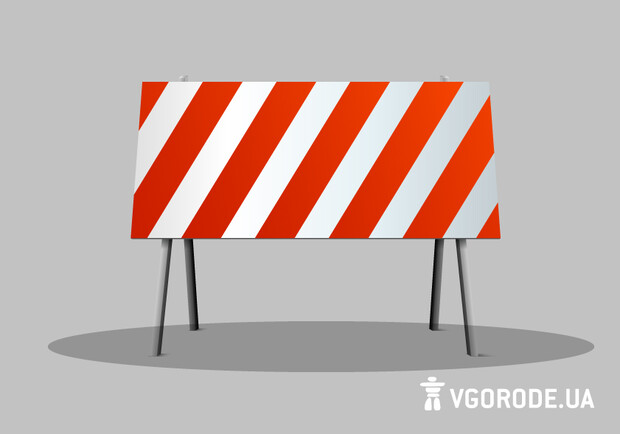 В Харькове перекроют улицу Маршала Бажанова. Иллюстрация: Vgorode