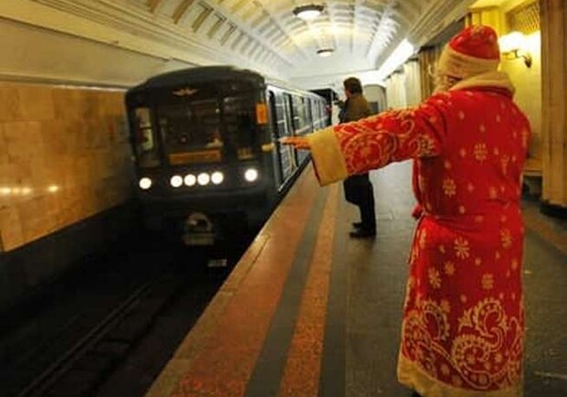 Как будет работать метро Харькова в новогоднюю ночь 2021. Фото: znaj.ua