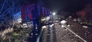 Страшная авария на Полтавщине: погибла молодая семья - муж, жена и ребенок