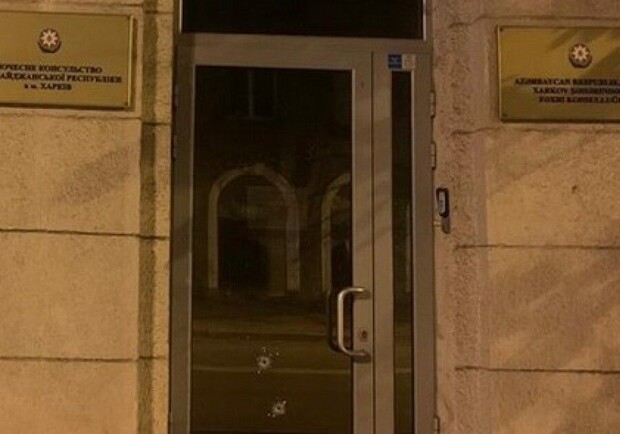 СБУ сделала заявление в связи с обстрелом консульства Азербайджана. Фото: Фото: полиция Харьковской области