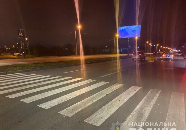 В Харькове BMW насмерть сбил женщину на переходе. Фото: hk.npu.gov.ua