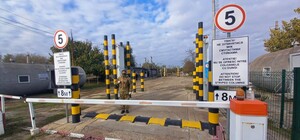 Планируй маршрут: между Одесской областью и Молдовой открыли два пункта пропуска