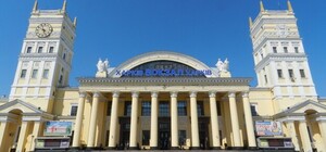 В течение трех лет: Южный вокзал планируют передать в концессию