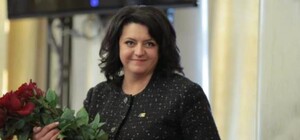 Що про неї відомо: головою Львівської обласної ради стала Ірина Гримак