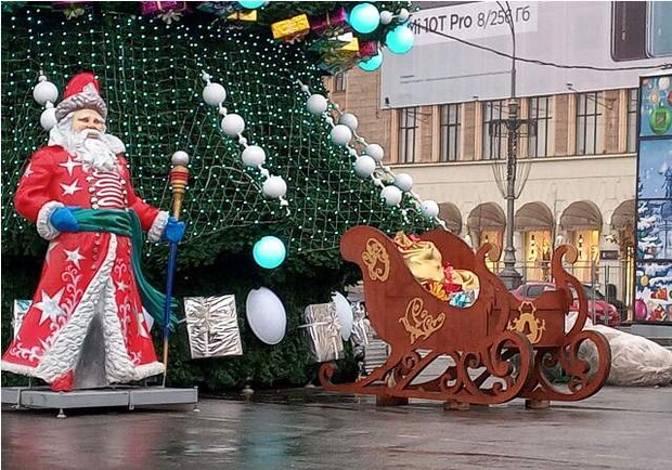 В центре Харькове установили новогодний городок. Фото: gx.net.ua