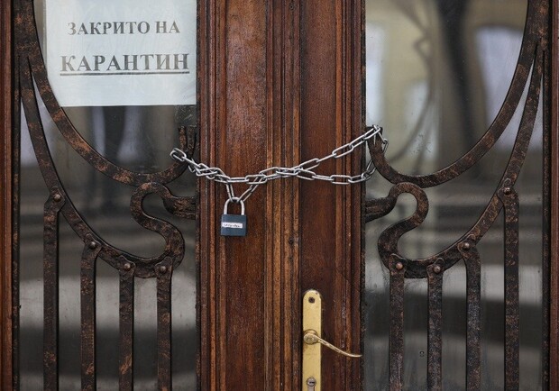 Депутат рассказал, что закроют в Украине при локдауне. Фото: news.24tv.ua
