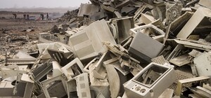 16-битная эпоха: в Запорожье нашли 