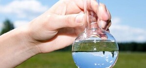 Объединят с Луганском: в Харьковской области реформируют Госэкоинспекцию