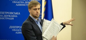 Кабмин уволил губернатора: кто возглавит Днепропетровскую область