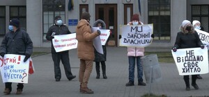 Пикетируют суд: в Харькове более 40 семей пытаются выселить из квартир