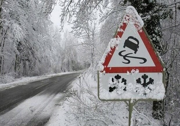 Харьковских водителей предупреждают об опасности на дорогах. Фото: mmr.net.ua