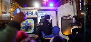 На акции протеста полицейским разбили лица: открыто уголовное дело 