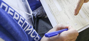 Давно не считали: в Одесской области проведут перепись населения