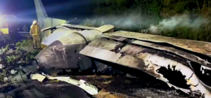 Авиакатастрофа Ан-26 под Харьковом: суд арестовал командира воинской части