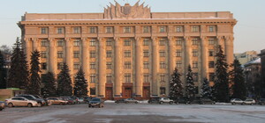 Прямая трансляция: депутаты Харьковского облсовета собрались на внеочередную сессию