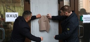 Полюбуйтесь: в Днепре установили новую мини-скульптуру