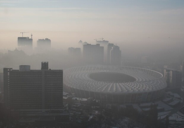 В столице туман и загрязнение воздуха. Фото: Strana.ua