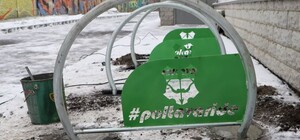 Полюбуйся: у школ Полтавы установили новые велопарковки