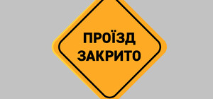 Не жди на остановке: часть Московского проспекта закроют для троллейбусов на пять месяцев 